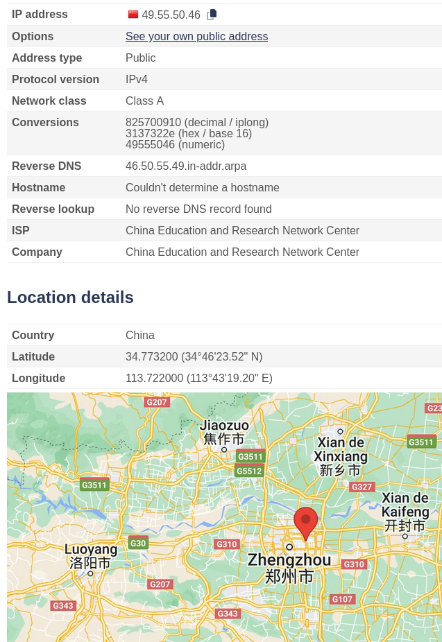 Capture de la page WHOIS Capture d'écran WHOIS